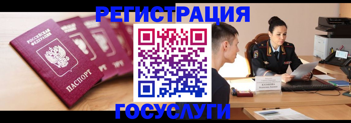 форма 3 в Харабали