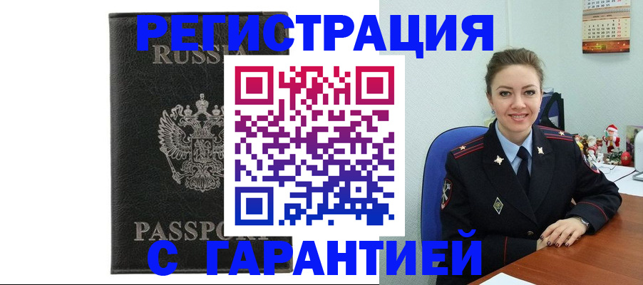 форма 3 в Харабали